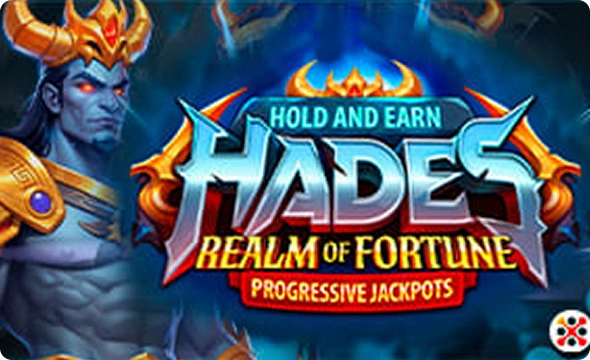 Hades