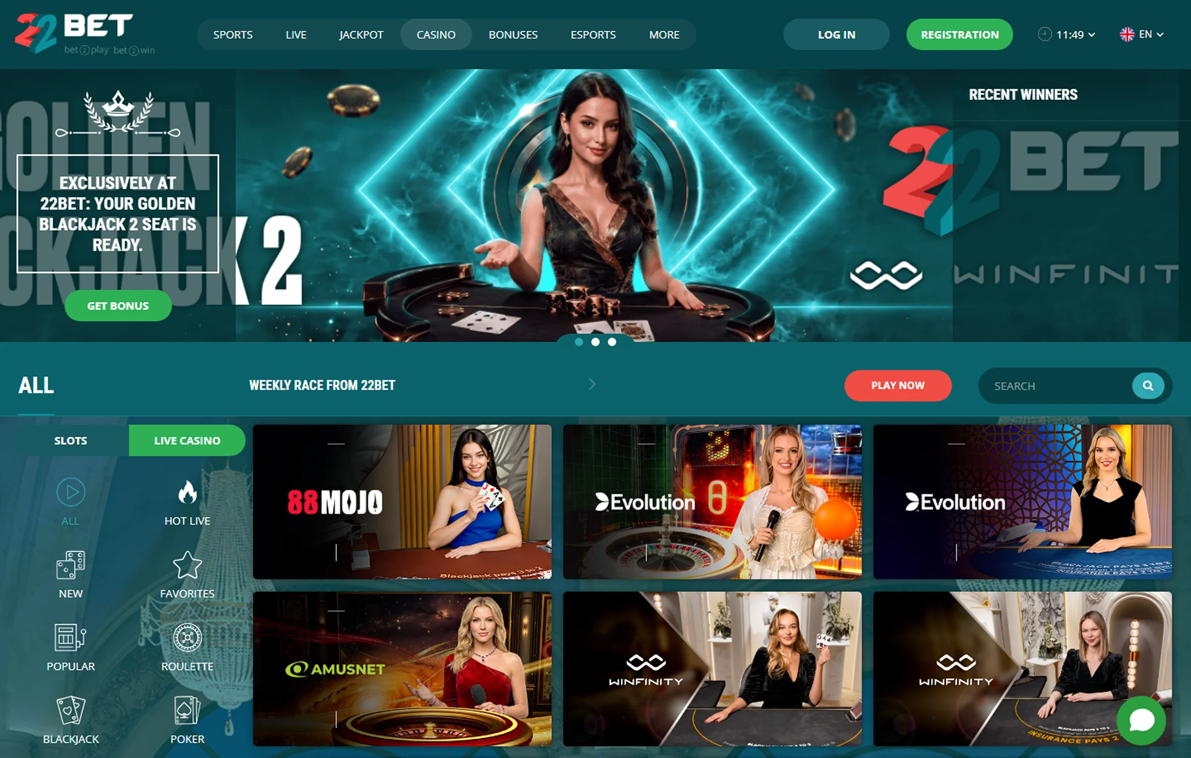 22Bet Online Casino